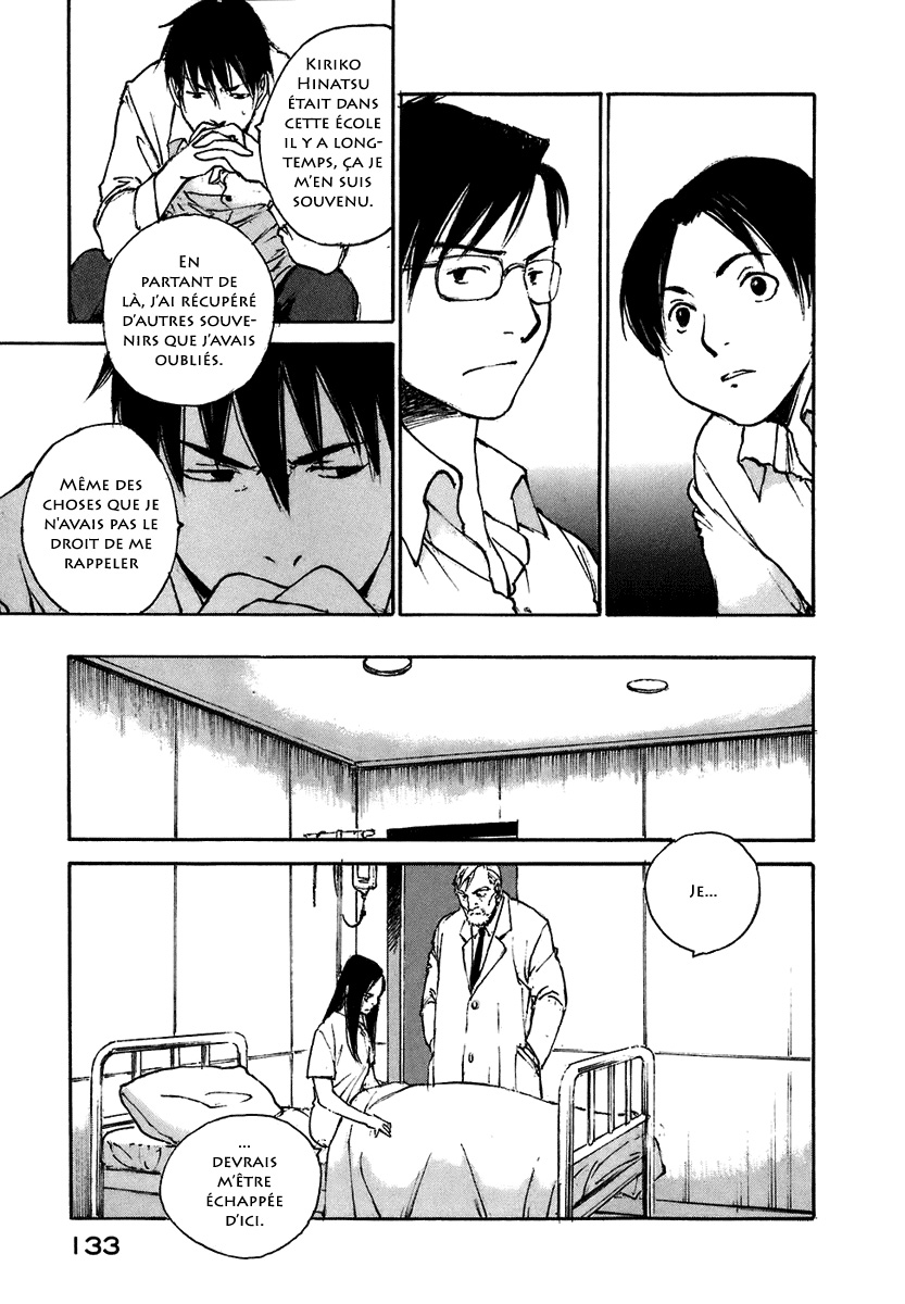 img Hatsuka Nezumi no Jikan 13